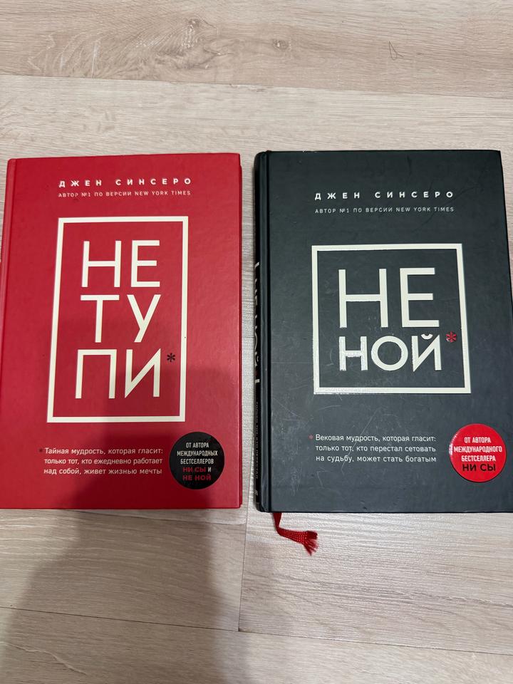 Книга