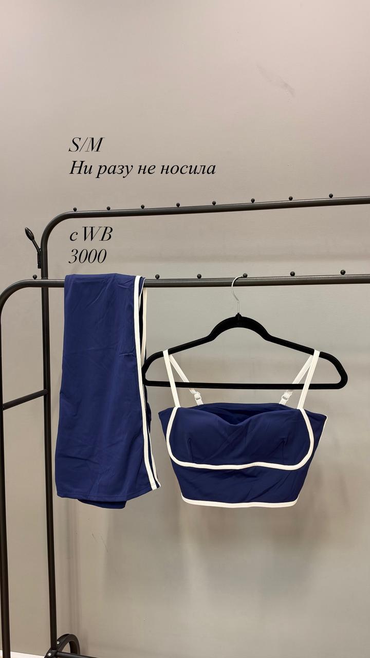 Спортивный комплект из кроп-топа и шорт