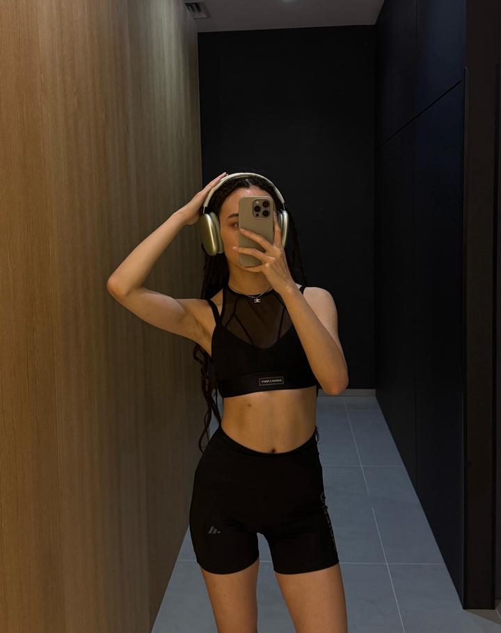 Спортивный топ Savage X Fenty
