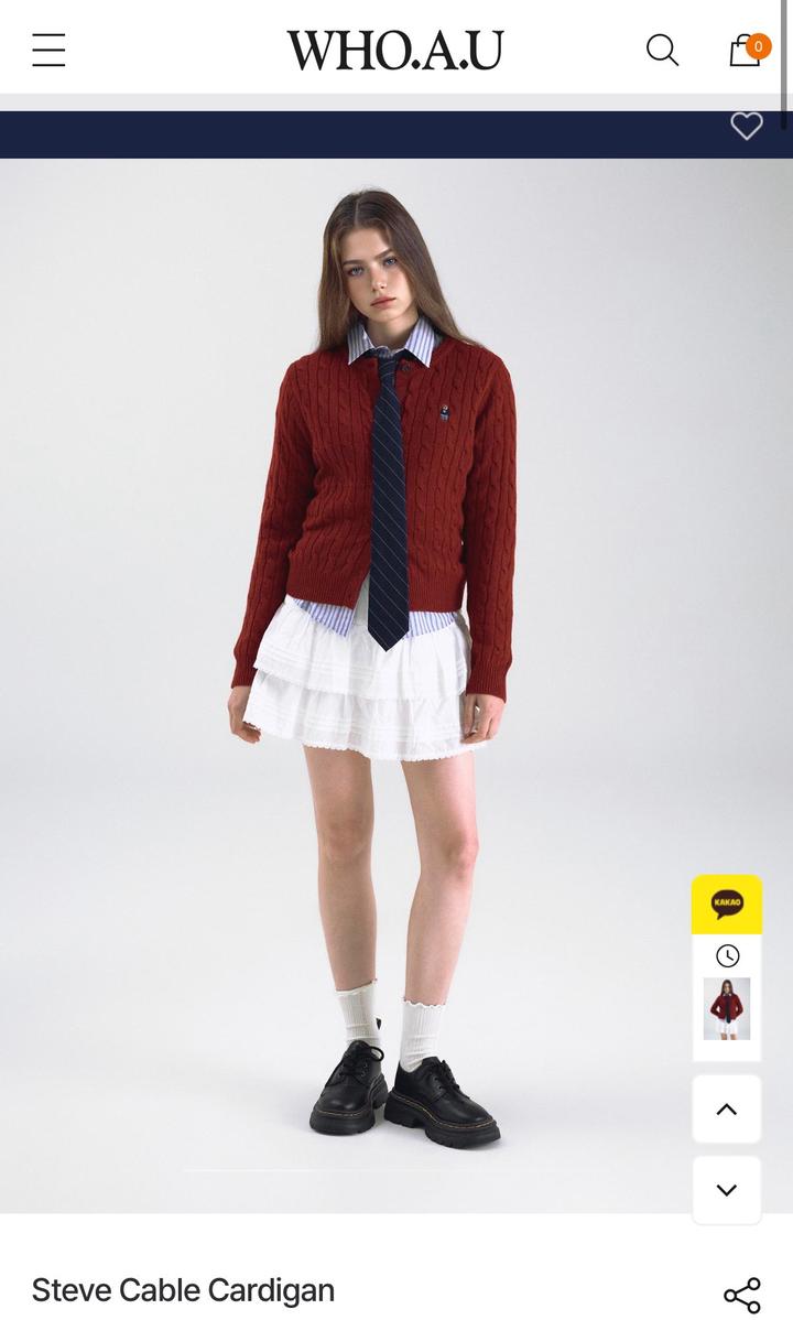 Кардиган WHO.A.U.