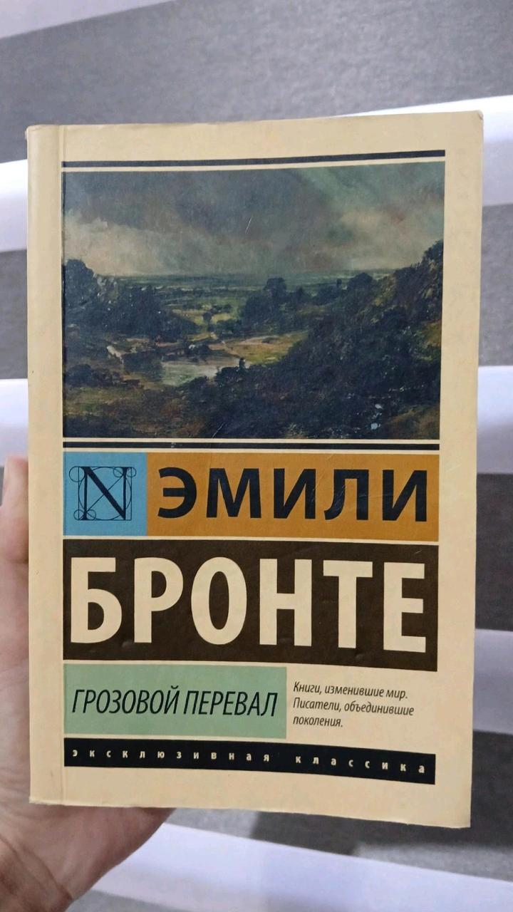 Книга