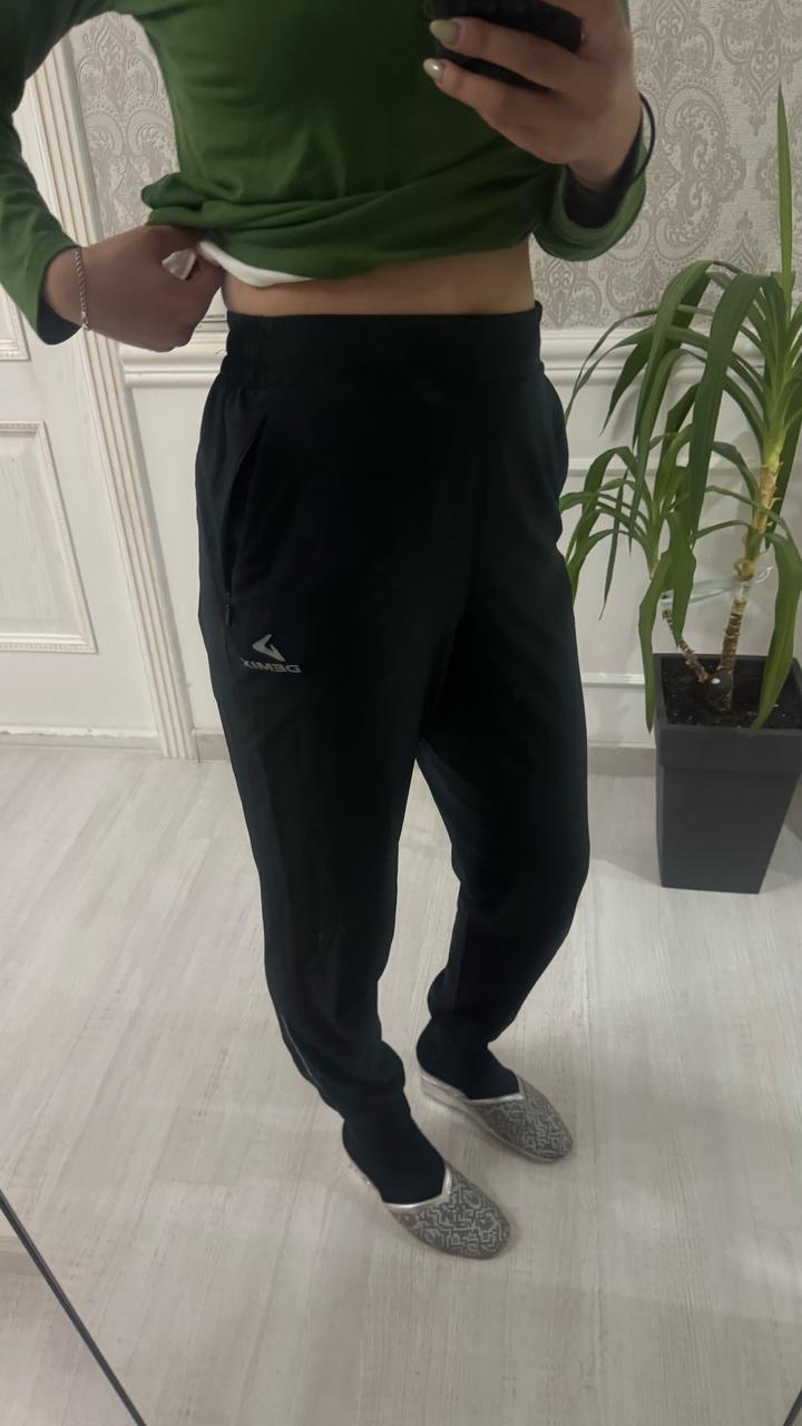 Спортивные брюки Demix