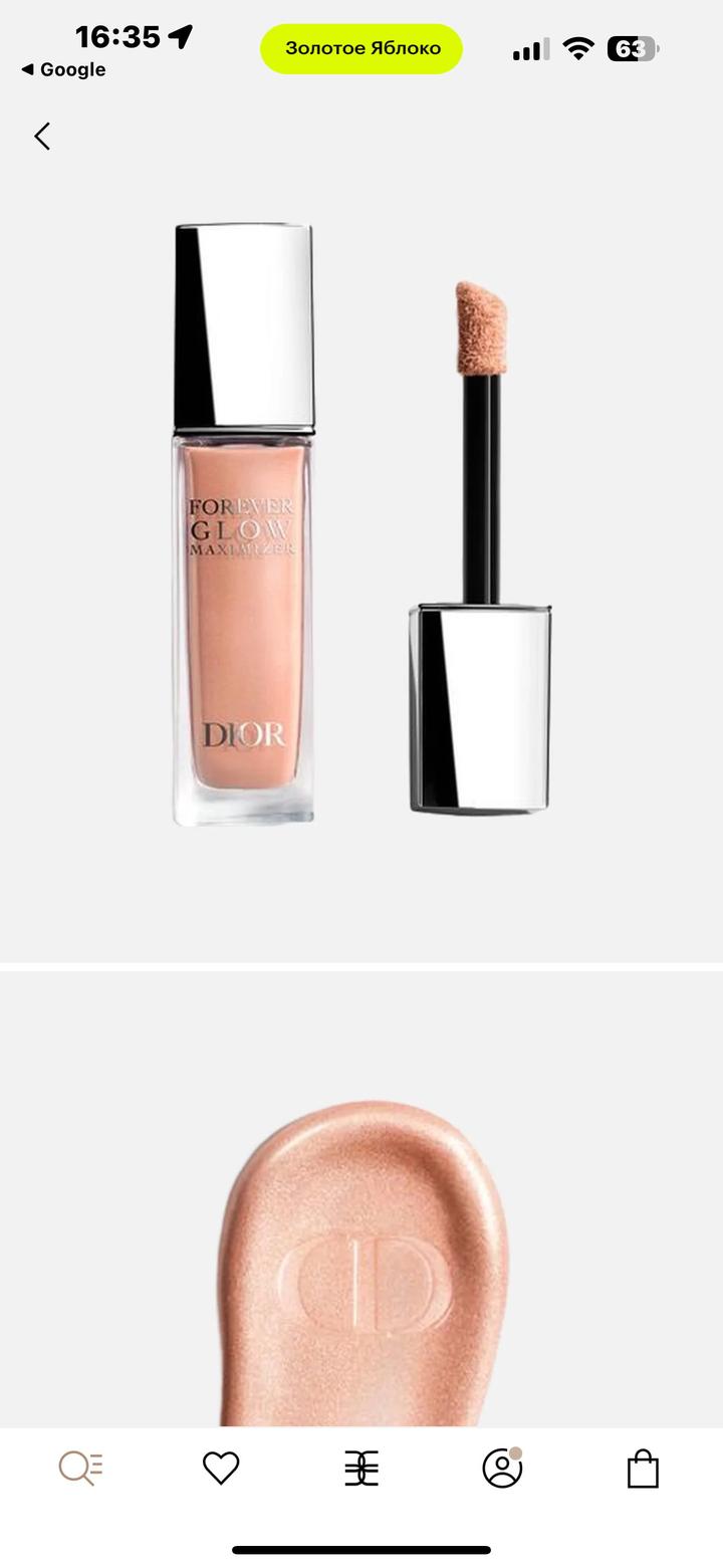 Хайлайтер Dior Forever Glow Maximizer