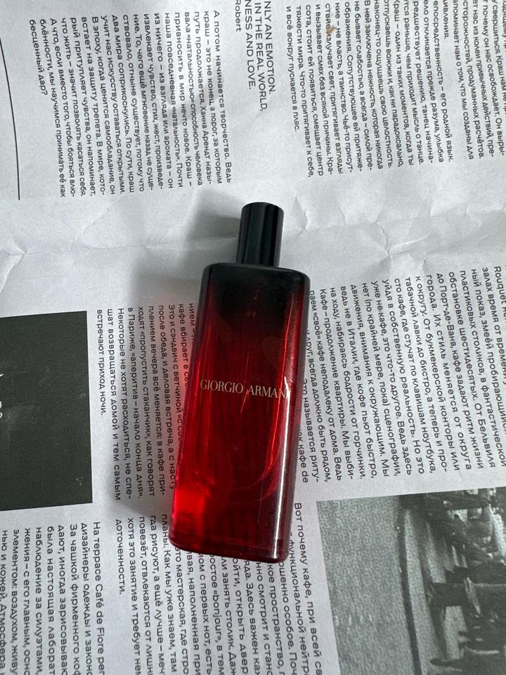Giorgio Armani Si Passione парфюмерная вода