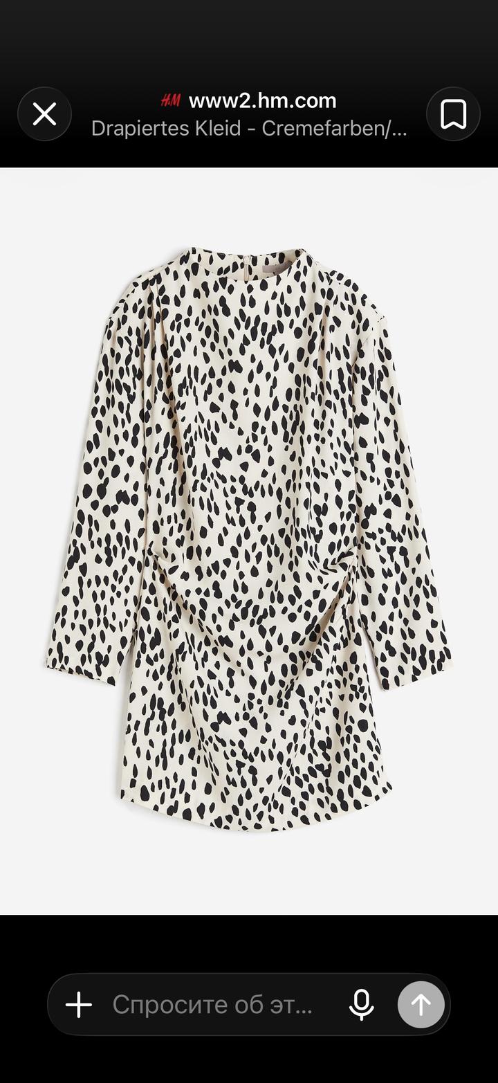 Платье H&M