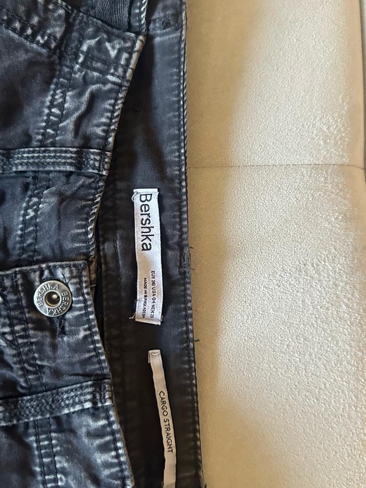 Брюки карго Bershka