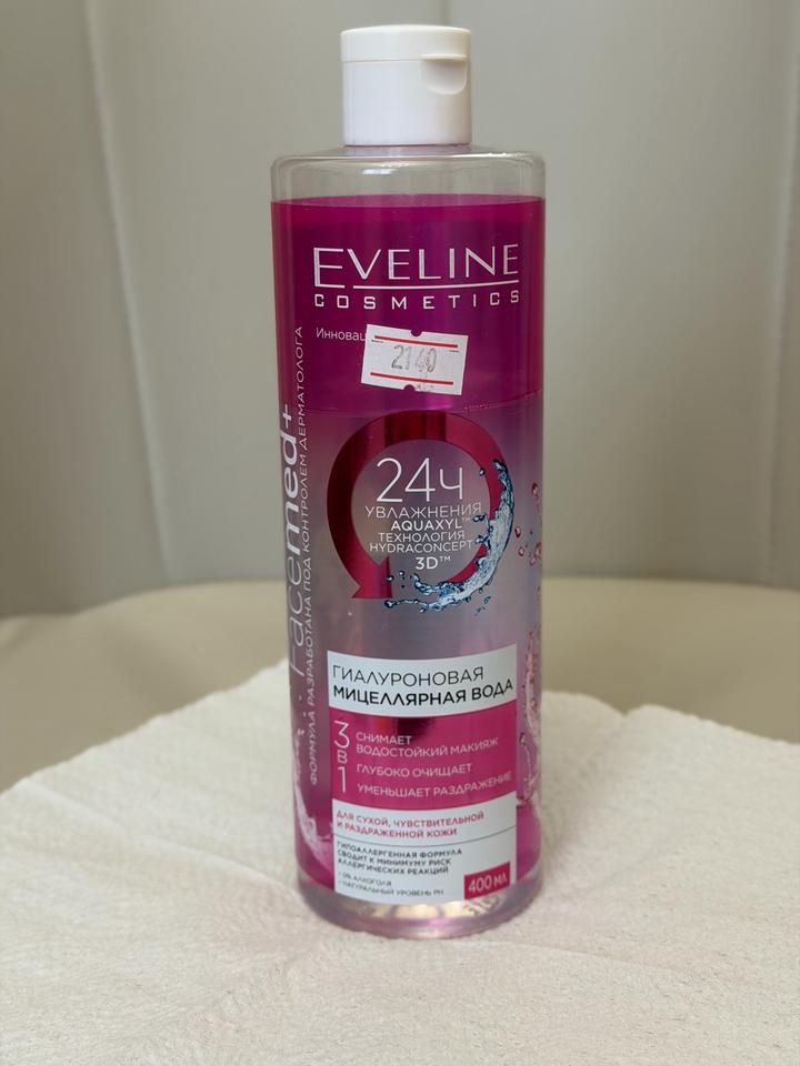 Мицеллярная вода Eveline Facemed+ 400 мл