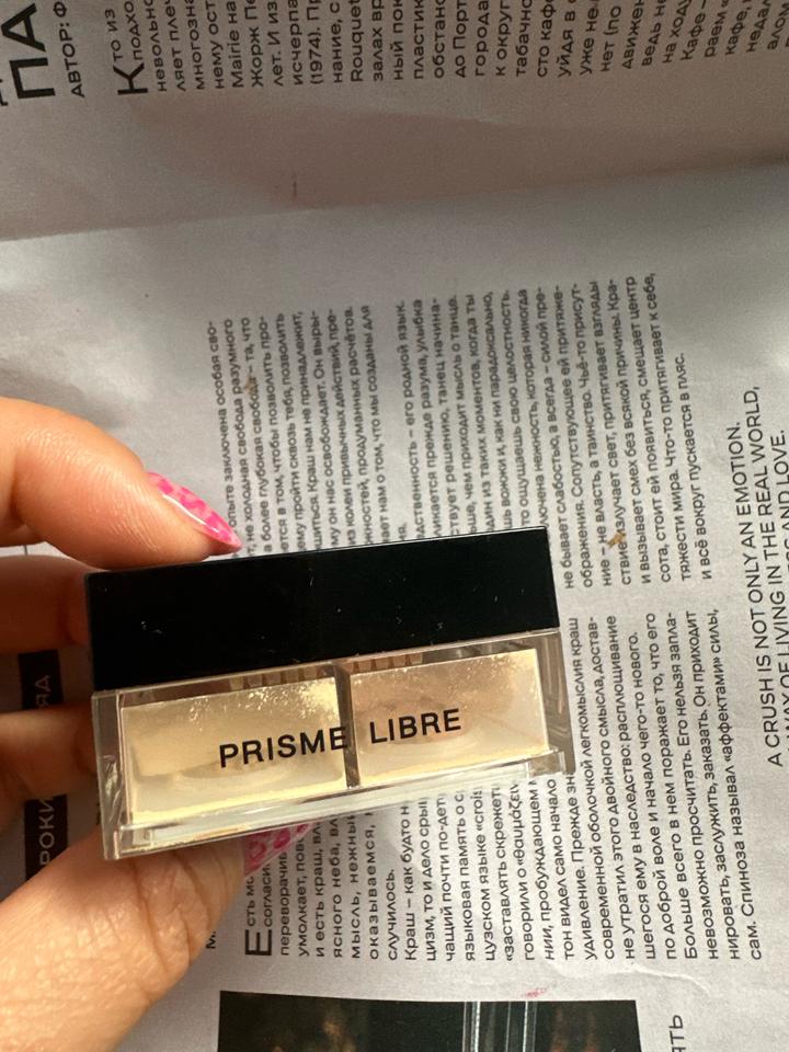 Givenchy Prisme Libre Loose Powder