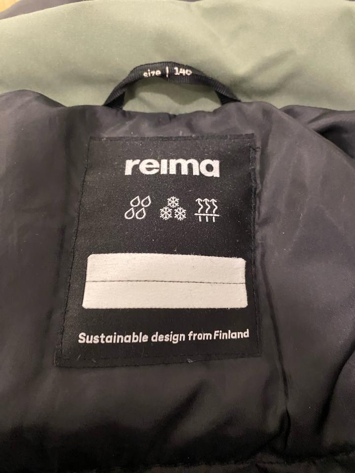 Зимняя куртка Reima