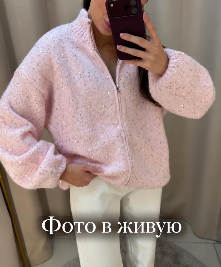 Розовый трикотажный кардиган с пайетками