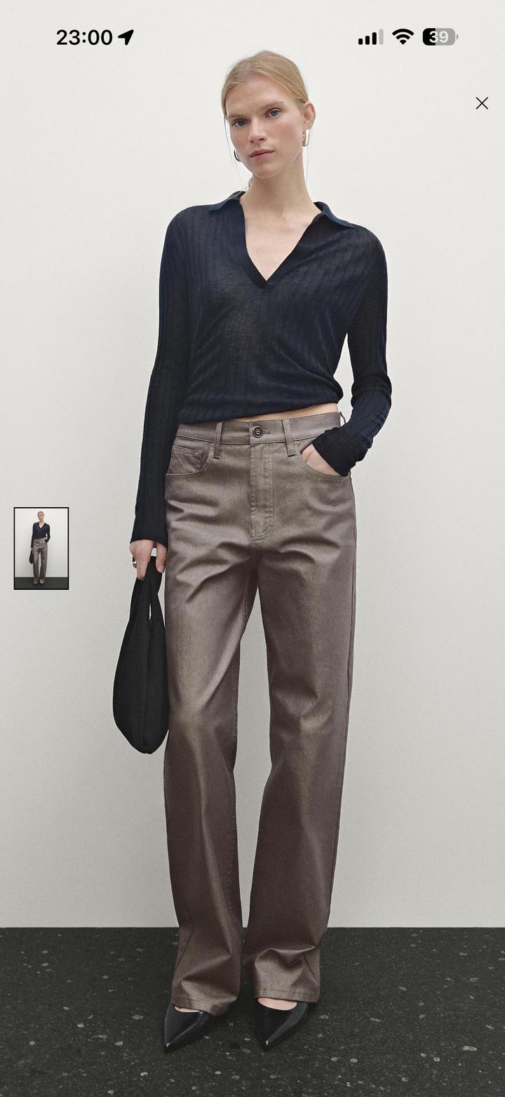 Джинсы Massimo Dutti