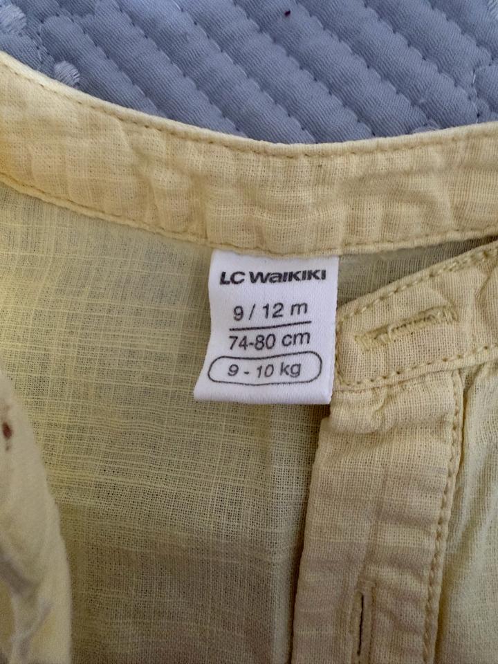 Рубашка LC Waikiki