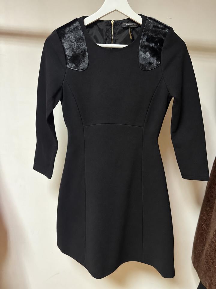 Платье BCBGMAXAZRIA