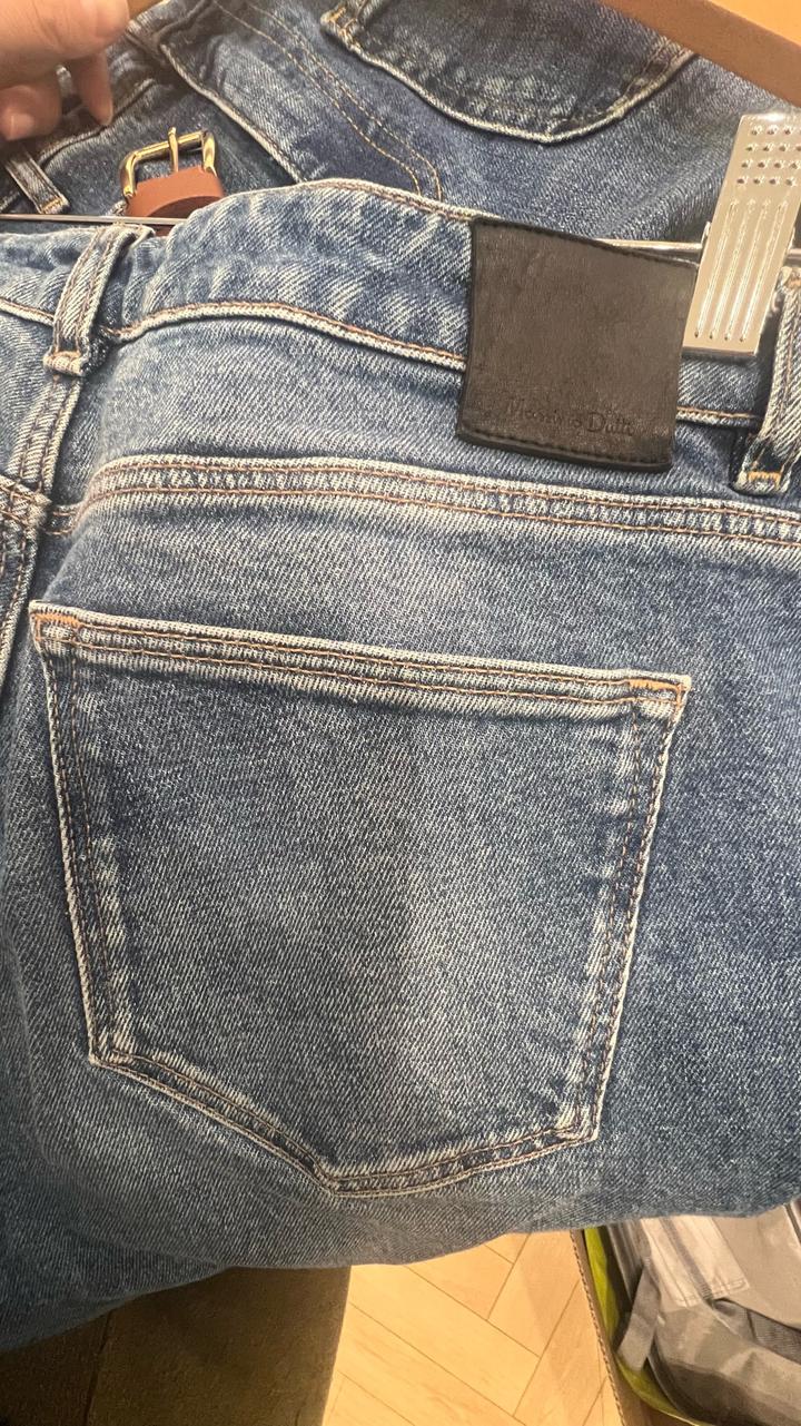 Джинсы Massimo Dutti
