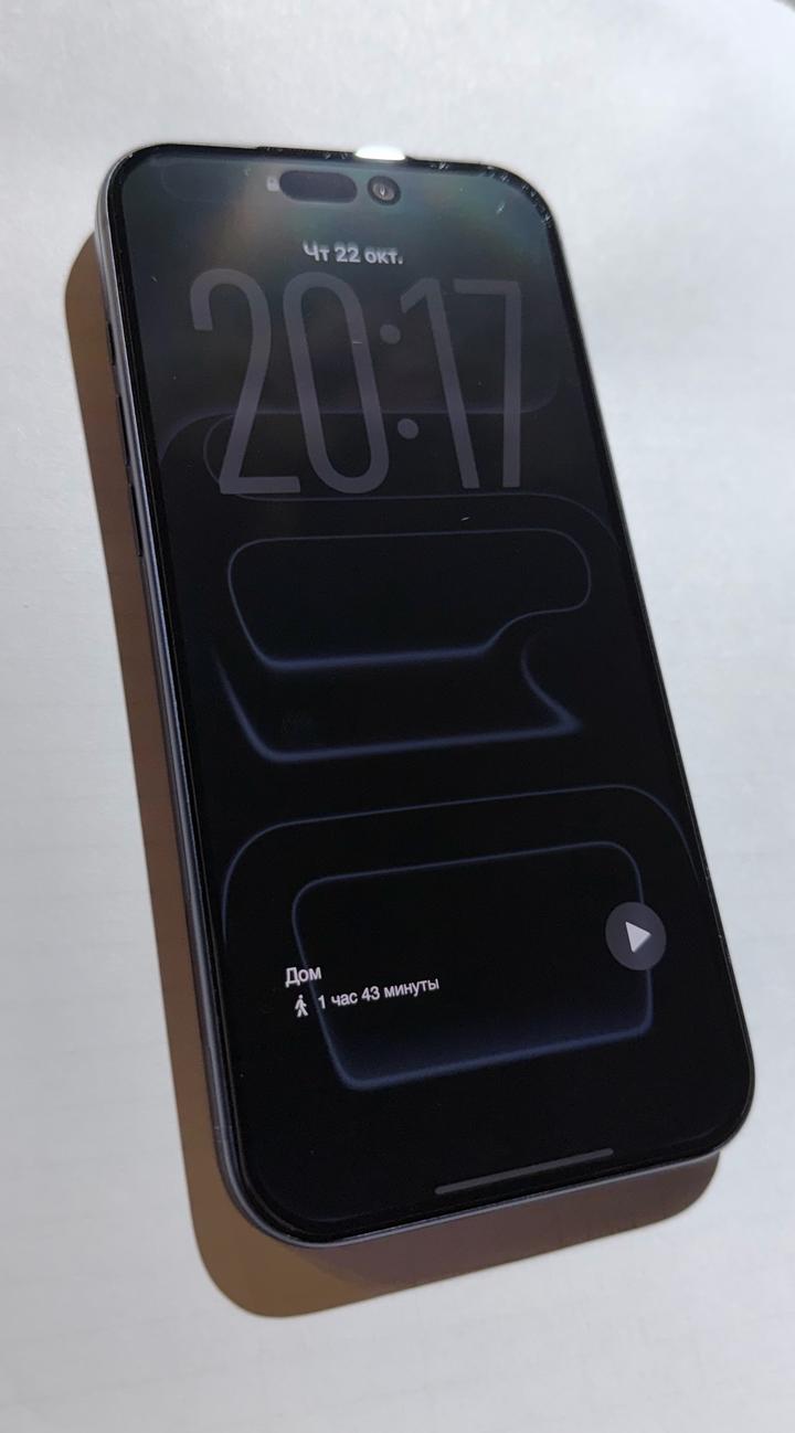 Apple iPhone 17 Pro Max