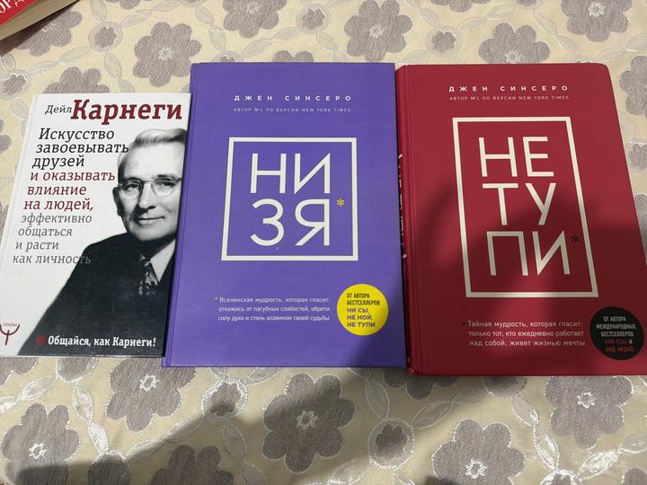Книги