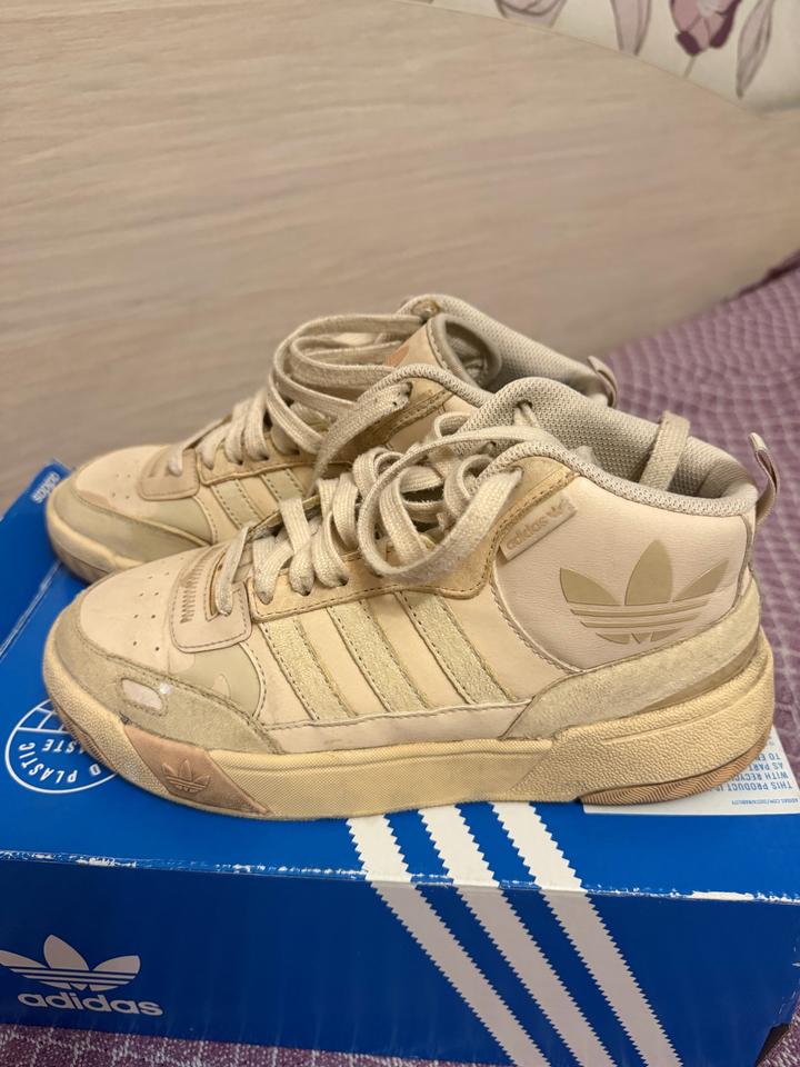 Женские кроссовки adidas Post Up W