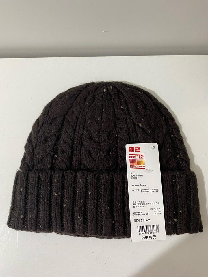 Uniqlo вязаная шапка