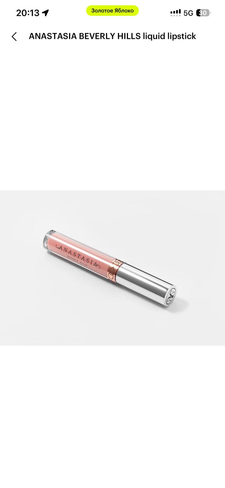 ANASTASIA BEVERLY HILLS жидкая помада