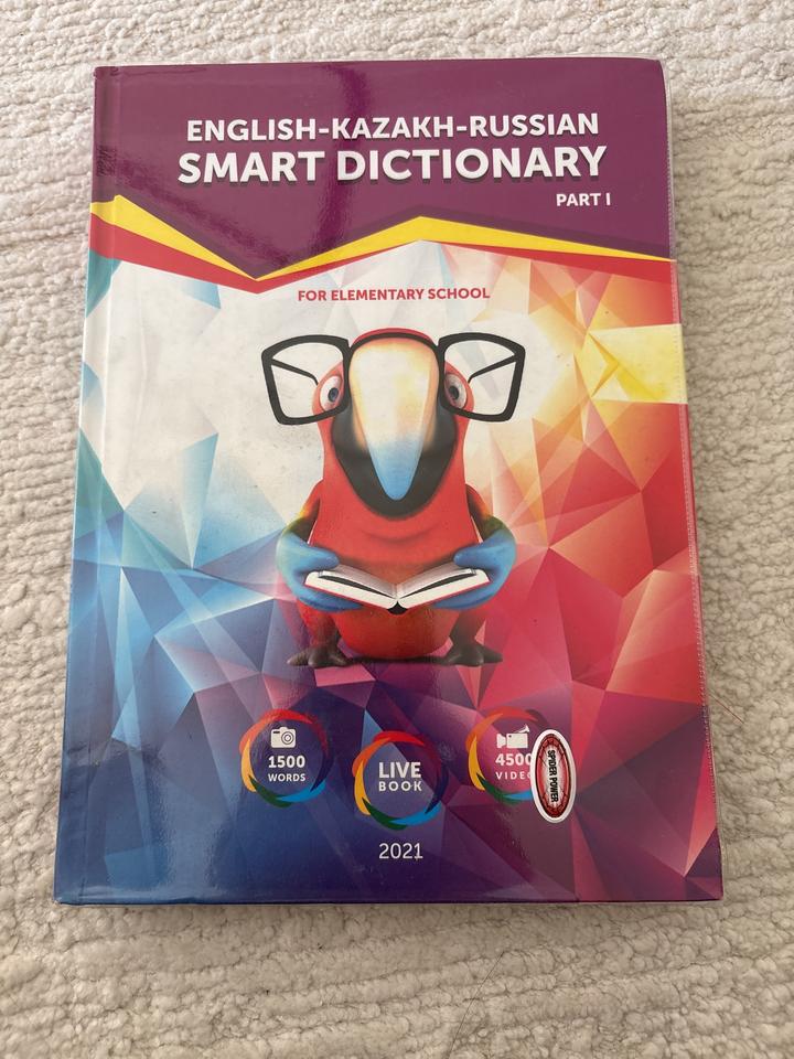 English-Kazakh-Russian Smart Dictionary Part 1
