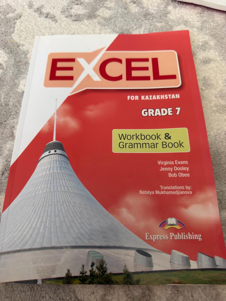 Excel for Kazakhstan Grade 7 Workbook & Grammar Book