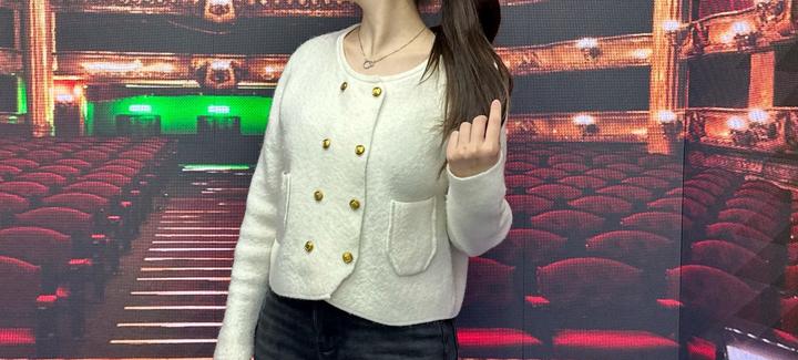 Укороченный кардиган на пуговицах