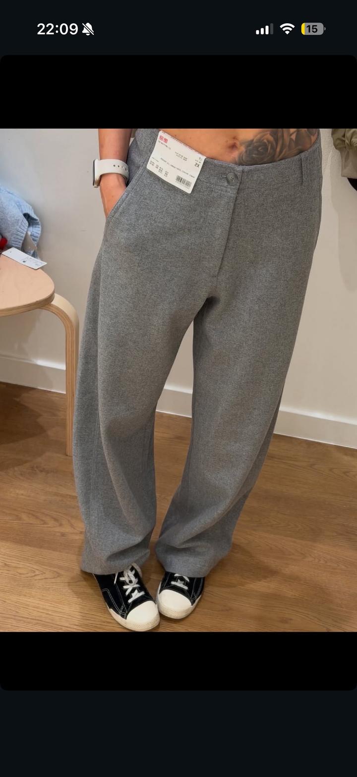 Брюки UNIQLO