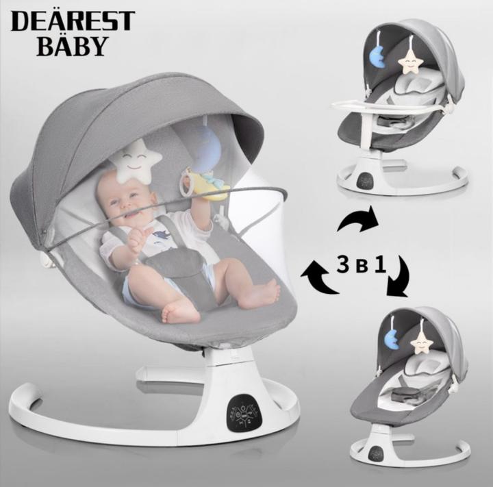 Качалка Dearest 3 в 1 бежевый