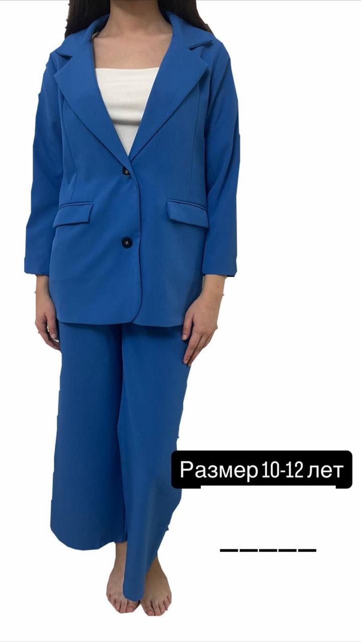 Костюм с пиджаком и брюками