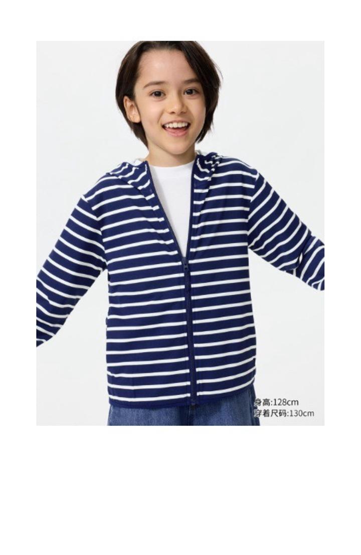 Uniqlo Толстовка на молнии в полоску