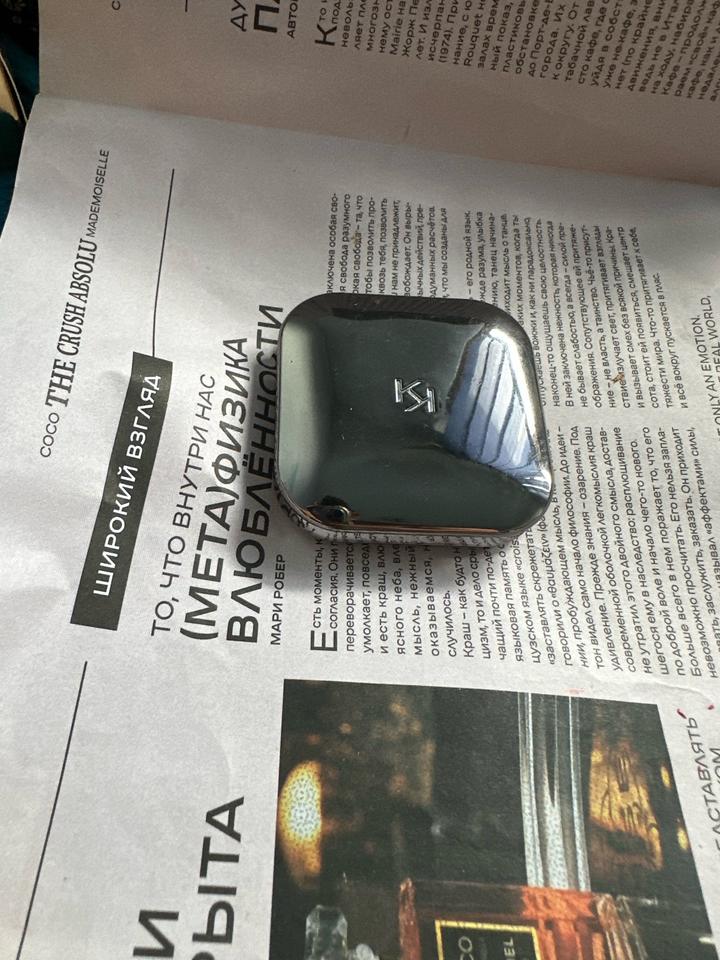 KIKO Milano Румяна KIKO