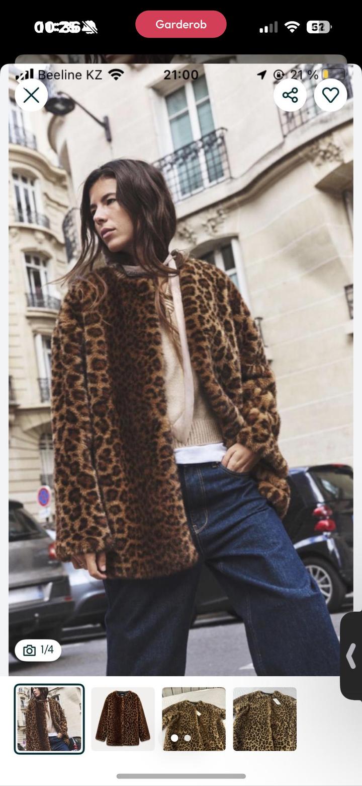 Zara Шуба искусственная леопардовая