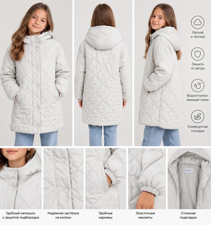 Стеганый пуховик ZARA, рост 152