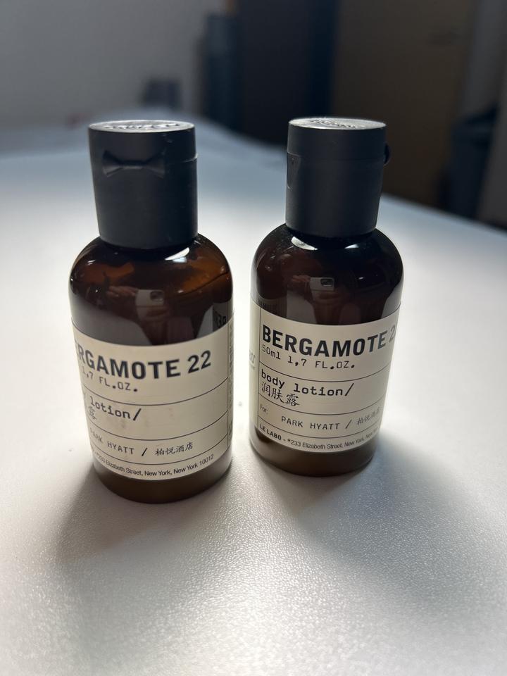 Лосьон для тела Le Labo Bergamote 22