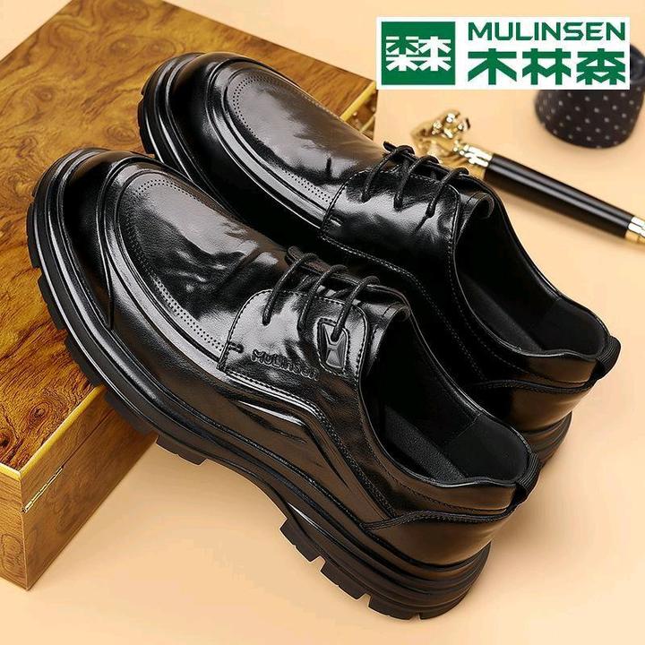 MULINSEN