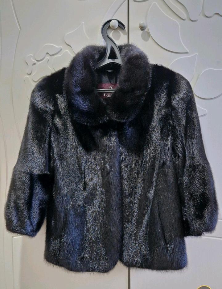 Saga Furs