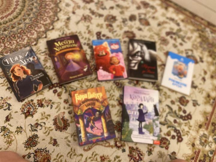 Книги