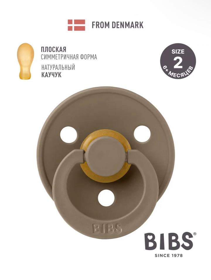 Пустышка BIBS