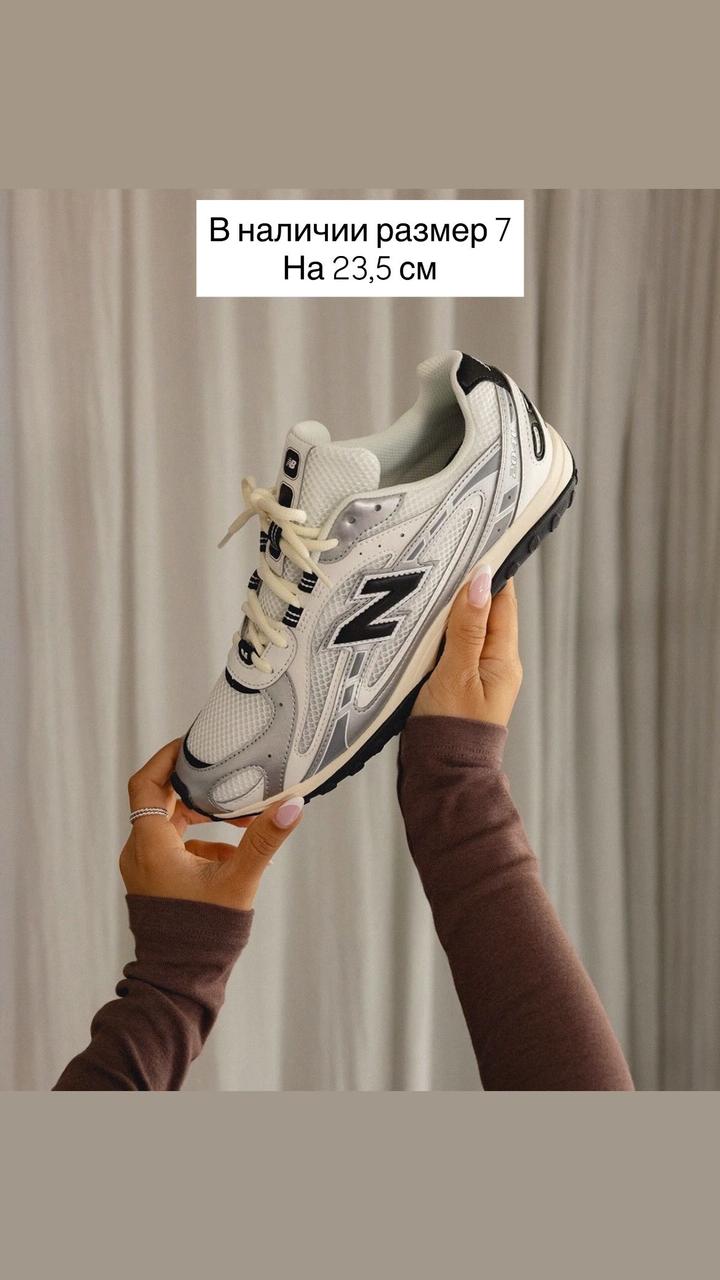 Кроссовки New Balance
