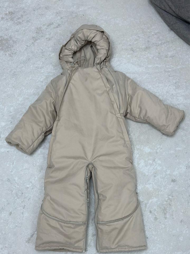 Комбинезон KinderLITTO