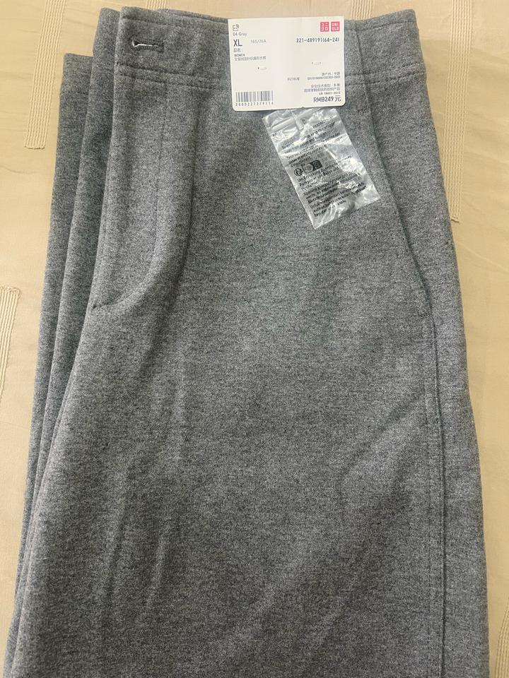Брюки Uniqlo