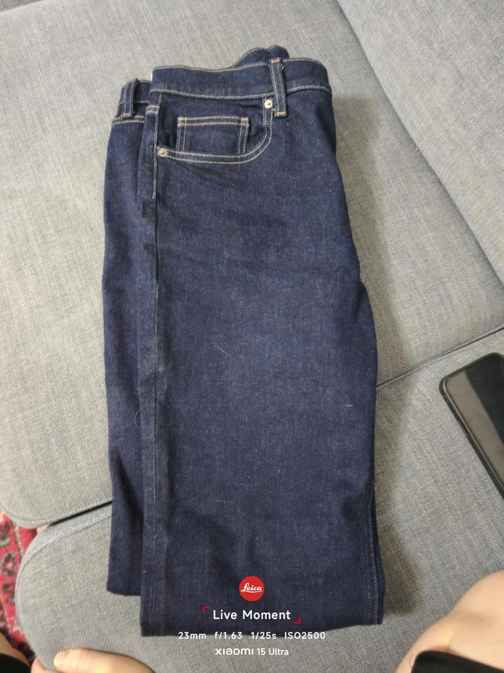 Uniqlo Джинсы