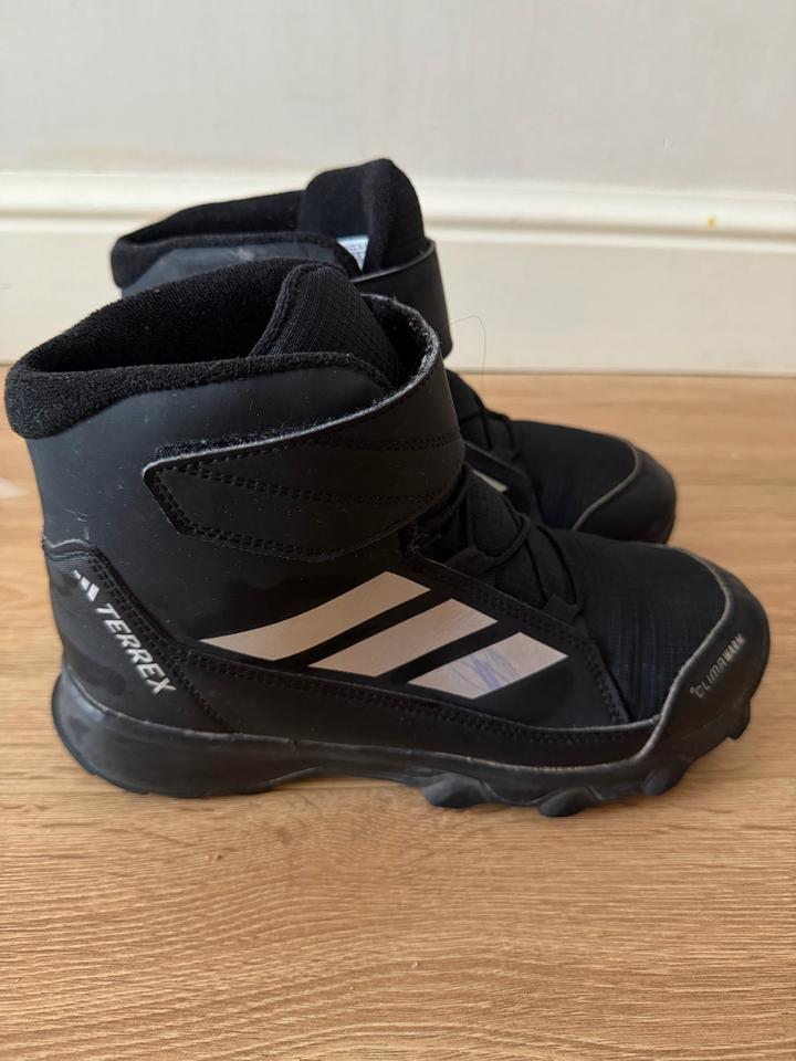 Детские ботинки adidas Terrex 35р