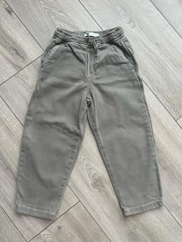 Джинсы ZARA