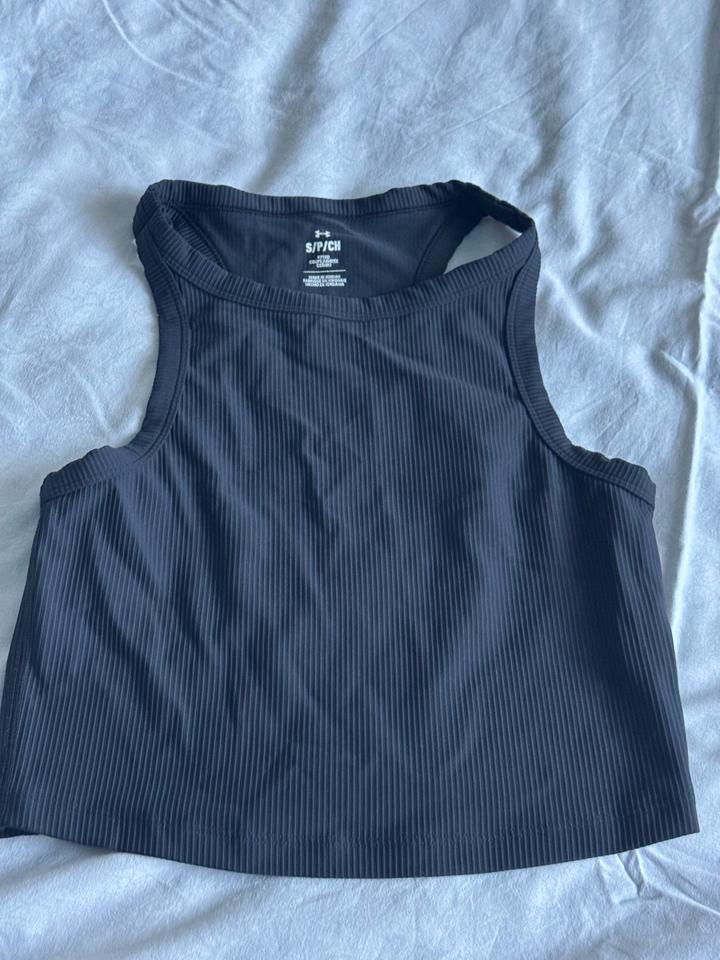 Укороченный топ Under Armour