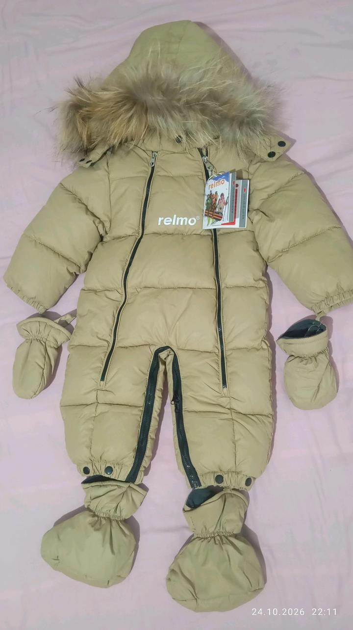 Relmo