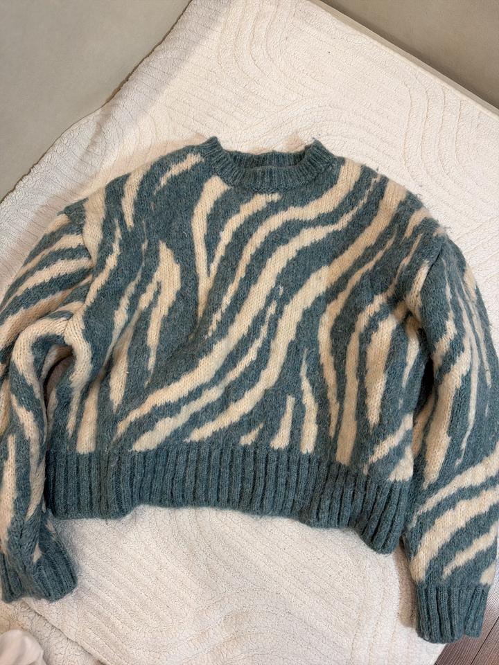 Zara Джемпер с принтом зебра