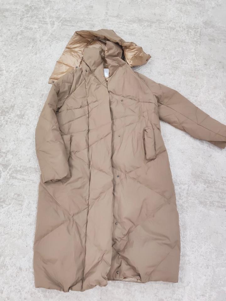 Длинный стеганый пуховик Max Mara