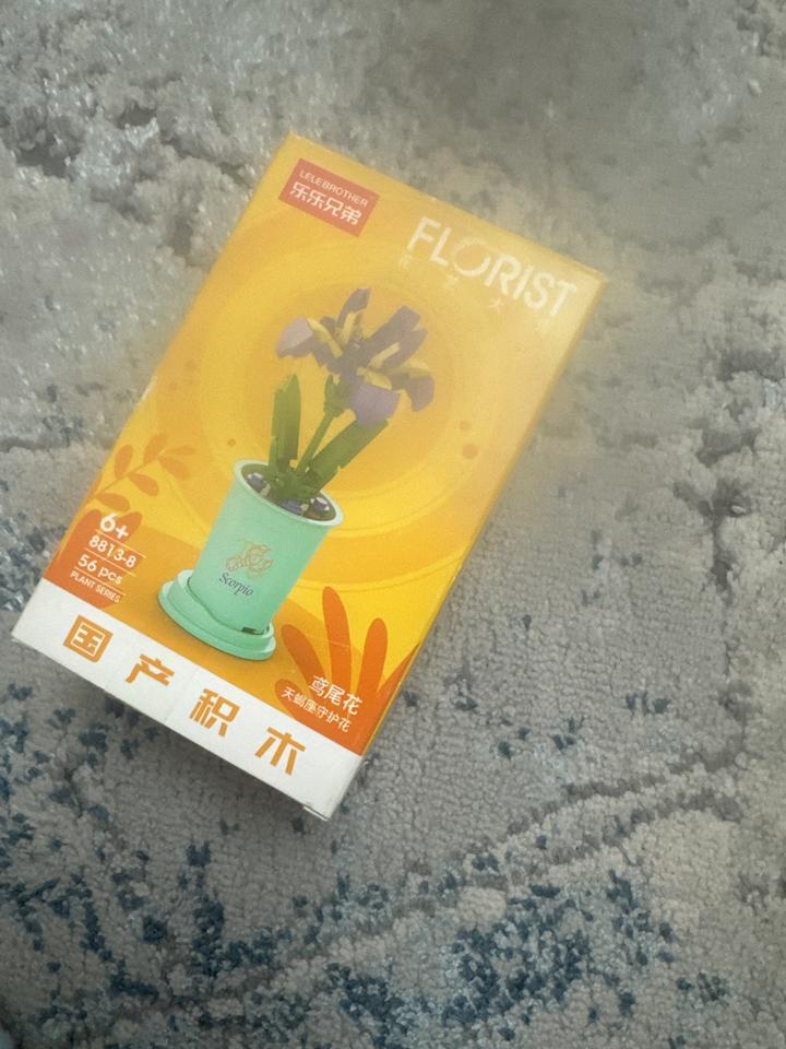 Конструктор Florist