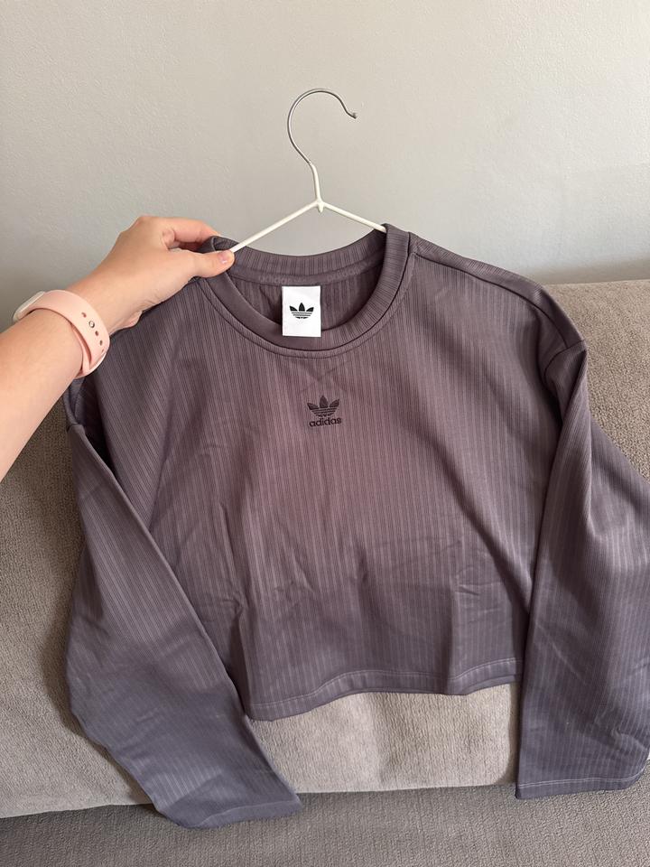 Укороченный свитшот adidas